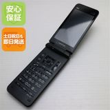 �¿��ݾ� ������� GRATINA KYF42 �֥�å� �����