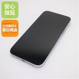 安心保証 超美品 SIMフリー iPhone13 Pro Max 256GB シルバー 白ロム