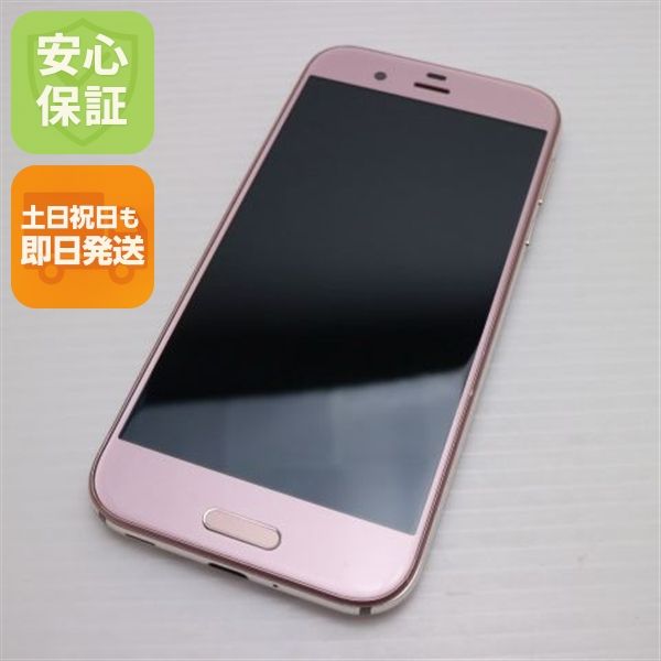 ¿ݾ  605SH AQUOS R ԥ  