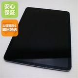 美品 SIMフリー iPad Pro 11インチ Wi-Fi+セルラー 256GB スペースグレイ