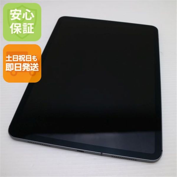 ���� SIM�ե꡼ iPad Pro 11����� Wi-Fi+����顼  256GB ���ڡ������쥤