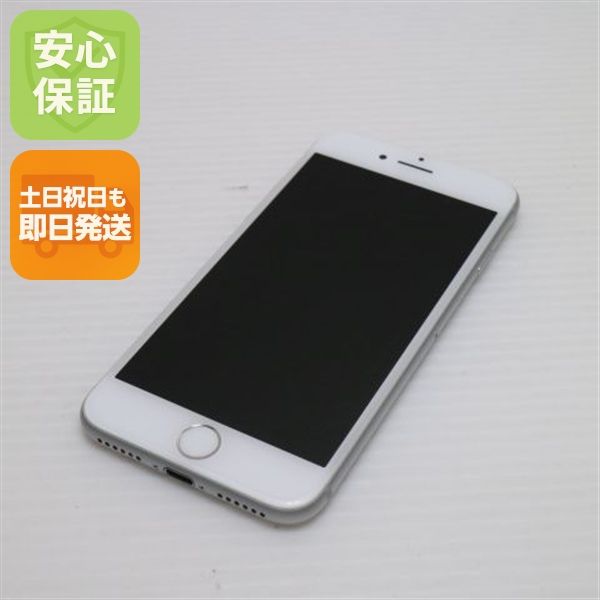 ¿ݾ Ķ SIMե꡼ iPhone7 32GB С  