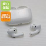 �¿��ݾ� ���� AirPods Pro MagSafe�б�