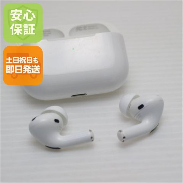 �¿��ݾ� ���� AirPods Pro MagSafe�б�