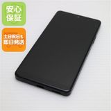 安心保証 新品同様 Xperia Ace III SO-53C ブラック