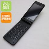 安心保証 美品 GRATINA KYF42 ブラック 白ロム
