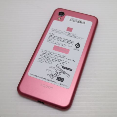 �¿��ݾ� ���� SH-01L AQUOS sense2 �֥��å���ԥ� ���� �����