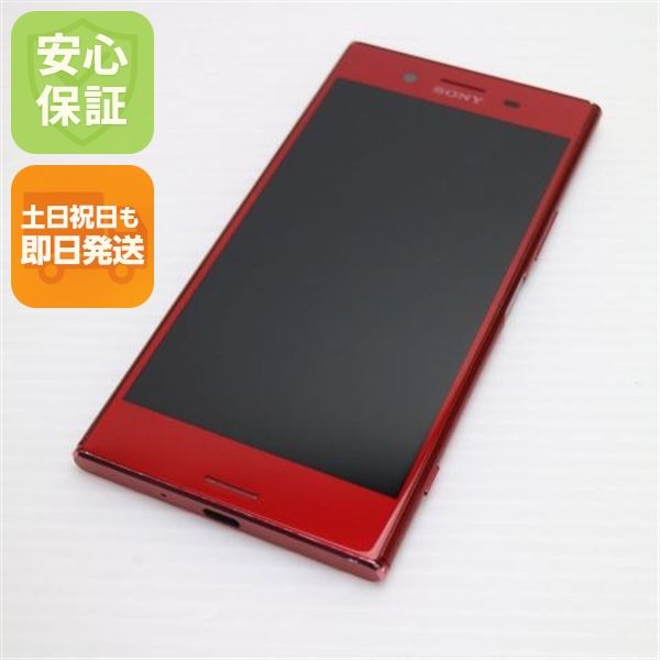 �¿��ݾ��� ���� SO-04J Xperia XZ Premium ���å� ����� �������