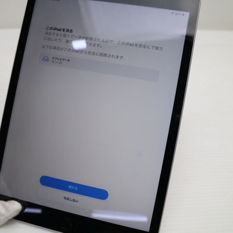 �¿��ݾ� Ķ���� SIM�ե꡼ iPad9 ��9���� Wi-Fi+����顼  64GB ����С�