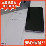 ¿ݾ Ķ SIMե꡼ OPPO Reno11 A ѡץ
