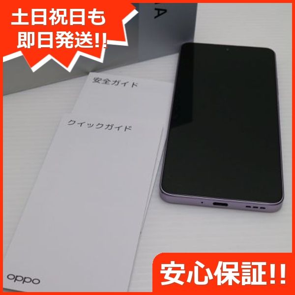 ¿ݾ Ķ SIMե꡼ OPPO Reno11 A ѡץ
