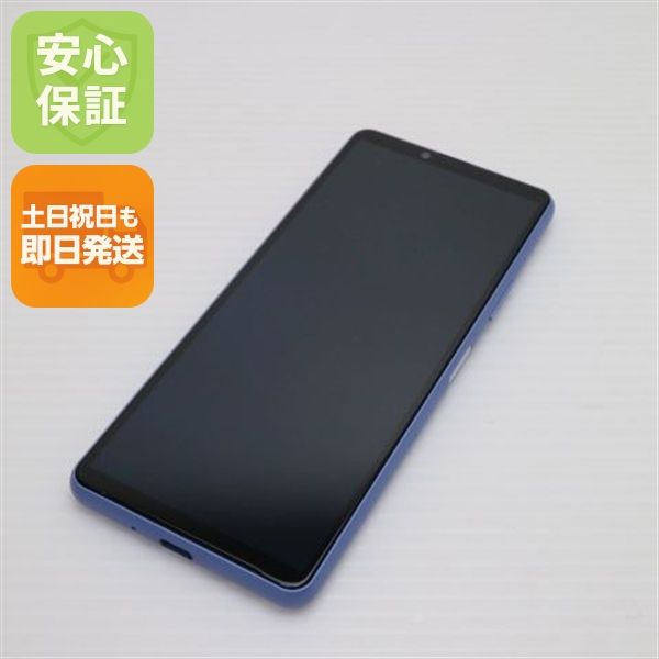 ¿ݾ Ķ SIMե꡼ Xperia 10 III Lite ֥롼 