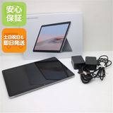 Ķ���� Surface Go 2 Pentium 4425Y WiFi 4GB 64GB