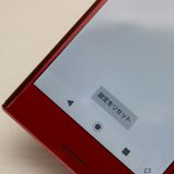 �¿��ݾ��� Ķ���� SO-04J Xperia XZ Premium ���å� ����� �������