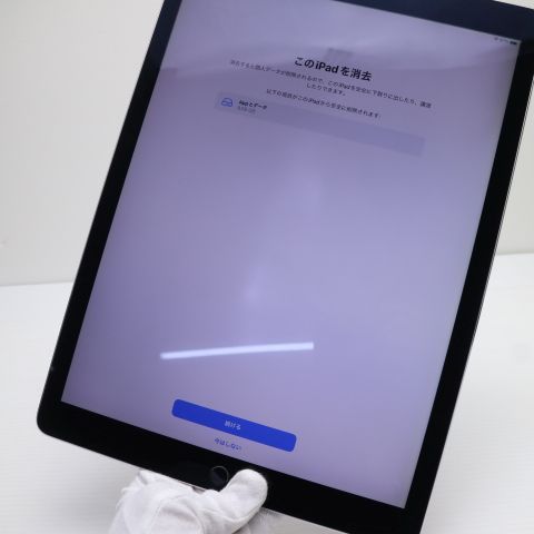 �¿��ݾ��� ���� iPad Pro 12.9����� Wi-Fi 32GB ���ڡ������쥤  �������