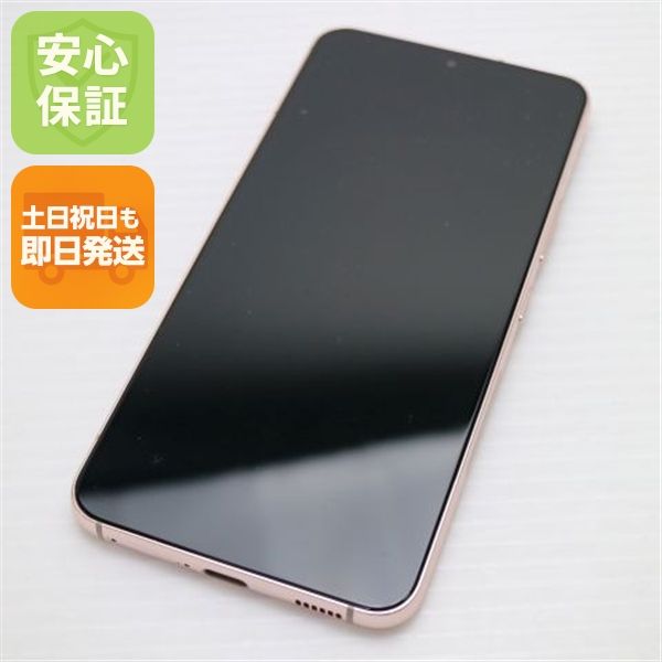 �¿��ݾ� ����Ʊ�� Galaxy S22 SC-51C �ԥ󥯥������