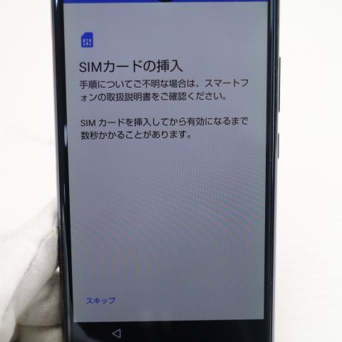 �¿��ݾ� ���� SHV41 AQUOS R compact �֥�å� ���� �����