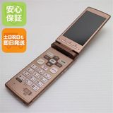 安心保証付 良品中古 au KYF32 かんたんケータイ ピンク 中古本体