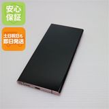  SCG06 Galaxy Note20 Ultra 5G ƥå֥