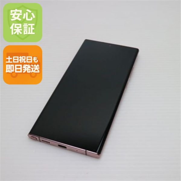  SCG06 Galaxy Note20 Ultra 5G ƥå֥