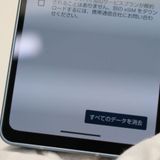 �¿��ݾ� Ķ���� SIM�ե꡼ AQUOS sense7 SH-M24 �֥롼