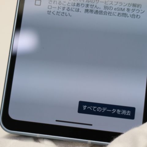 �¿��ݾ� Ķ���� SIM�ե꡼ AQUOS sense7 SH-M24 �֥롼