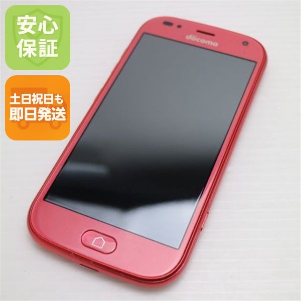 �¿��ݾ� ����Ʊ�� F-42A �餯�餯���ޡ��ȥե��� �ԥ� �ٻ��� ¨��ȯ�� ������ȯ��