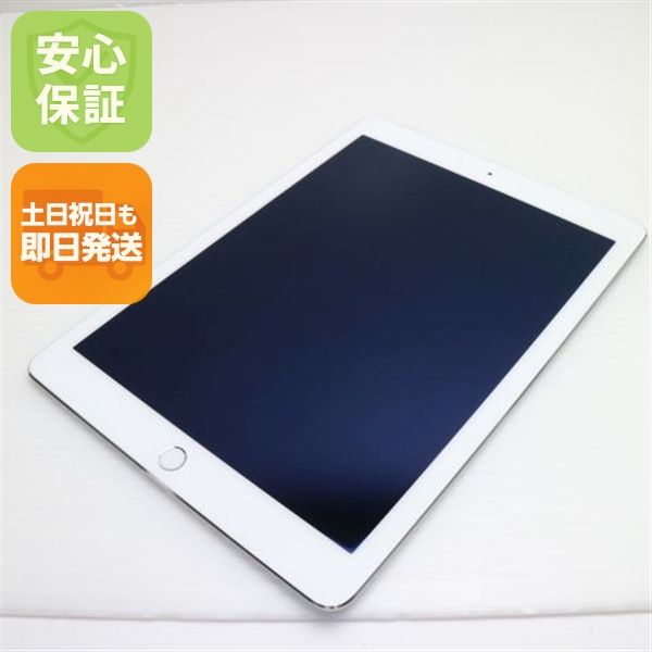 ¿ݾ Ķ iPad Air 2 Wi-Fi 32GB С  