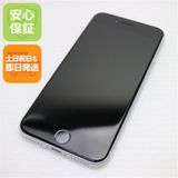 �¿��ݾ� Ķ���� SIM�ե꡼ iPhone SE ��2���� 64GB �ۥ磻�� �����