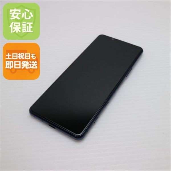 ¿ݾ Ʊ SOG02 Xperia 5 II ֥롼 SONY ¨ȯ ȯ