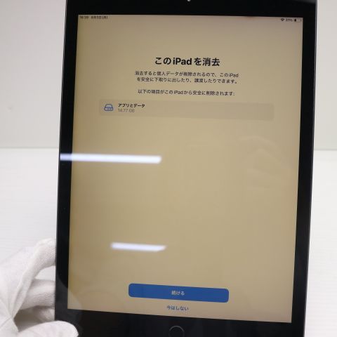 �¿��ݾ� ���� iPad7 ��7���� wi-fi��ǥ� 32GB  ���ڡ������쥤