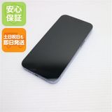 安心保証 超美品 SIMフリー iPhone13 Pro 128GB シエラブルー 白ロム