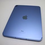 �¿��ݾ� ����Ʊ�� SIM�ե꡼ iPad10 ��10���� Wi-Fi+����顼  64GB �֥롼
