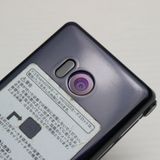 ¿ݾ Ķ SH-01J AQUOS  ֥롼֥å  