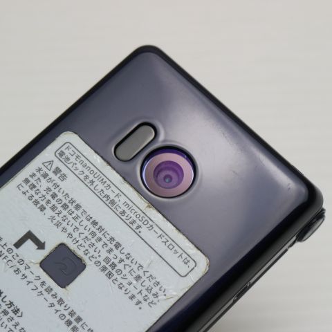 ¿ݾ Ķ SH-01J AQUOS  ֥롼֥å  