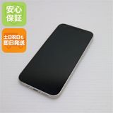  SIMե꡼ iPhone12 mini 128GB ۥ磻 ¨ȯ ȯ