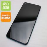 �¿��ݾ� ���� OPPO A54 5G OPG02 �ե��󥿥��ƥ��å��ѡ��ץ� �����