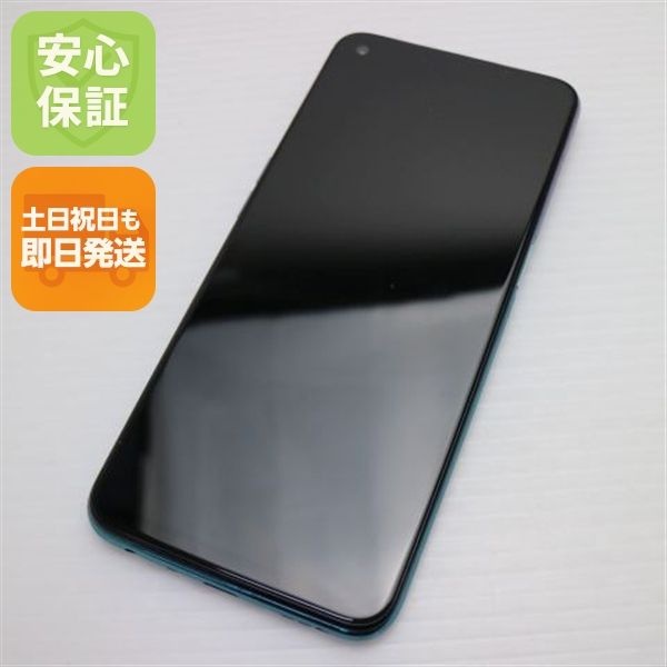 �¿��ݾ� ���� OPPO A54 5G OPG02 �ե��󥿥��ƥ��å��ѡ��ץ� �����