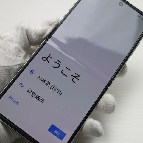 �¿��ݾ� ������� SIM�ե꡼ Libero Flip �ۥ磻��