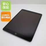 安心保証 超美品 iPad 第8世代 Wi-Fi 128GB スペースグレイ 土日祝日も即日発送