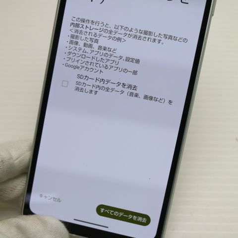 �¿��ݾ� Ķ���� SIM�ե꡼ AQUOS sense8 SH-M26 ���꡼��
