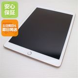 �¿��ݾ� ����Ʊ�� iPad ��8���� Wi-Fi 32GB ������� ¨��ȯ�� ������ȯ��