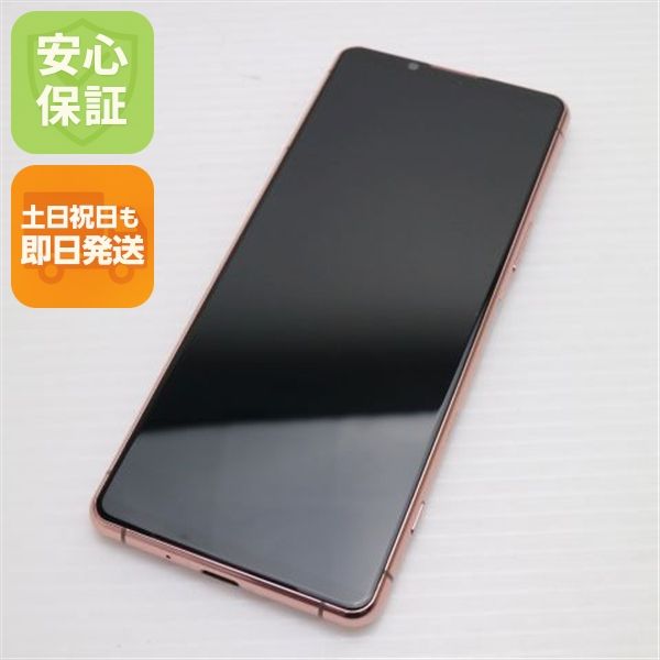 ¿ݾ Ʊ Xperia 5 III SOG05 ԥ 