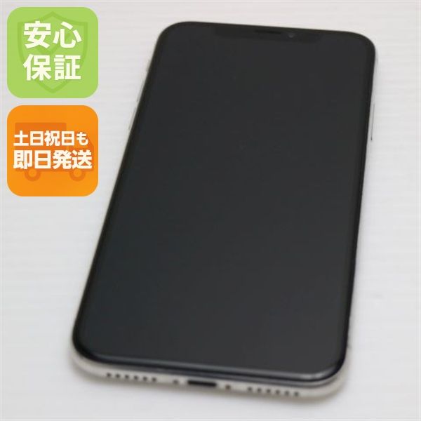 �¿��ݾ� Ķ���� SIM�ե꡼ iPhoneX 64GB ����С� ���� �����