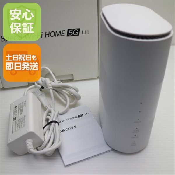 �¿��ݾ� ����Ʊ�� ZTR01 Speed Wi-Fi HOME 5G L11 �ۥ磻�� �����