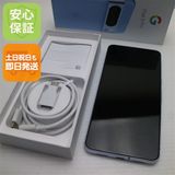 �¿��ݾ� Ķ���� SIM�ե꡼ Google Pixel 8 Pro 256GB �٥�