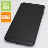 �¿��ݾ� ���� SH-01L AQUOS sense2 �˥奢�󥹥֥�å� ���� �����