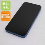 安心保証 新品同様 SIMフリー iPhone13 mini 512GB ブルー 白ロム
