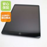 �¿��ݾ� ���� iPad ��8���� Wi-Fi 32GB ���ڡ������쥤 ¨��ȯ�� ������ȯ��