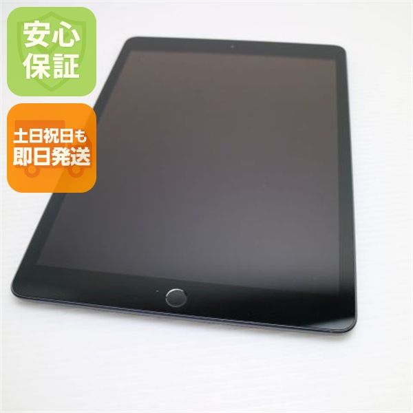 �¿��ݾ� ���� iPad ��8���� Wi-Fi 32GB ���ڡ������쥤 ¨��ȯ�� ������ȯ��